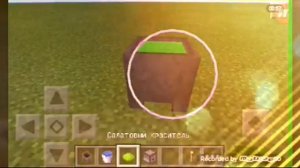 КАК ПОЛЬЗОВАТЬСЯ КОТЛОМ В МАЙНКРАФТЕ ТУТОРИАЛ