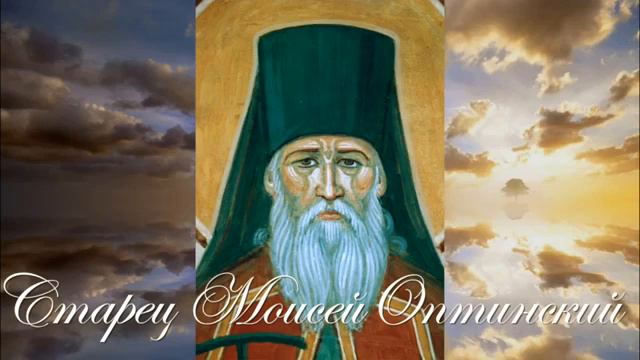 ПОУЧЕНИЯ РУССКИХ СТАРЦЕВ Духовные вопросы Цветник духовный Старец смотреть онлайн