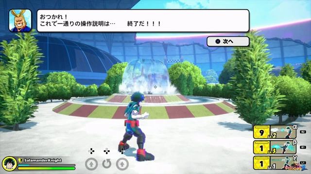 My Hero Academia: Ultra Rumble Beta - Full Tutorial Gameplay『僕のヒーローアカデミア ULTRA RUMBLE』(4k 60fps) смотреть онлайн