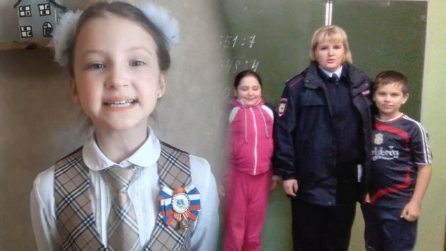 В преддверии профессионального праздника школьники поздравили сотрудников ПДН ярким выступлением смотреть онлайн