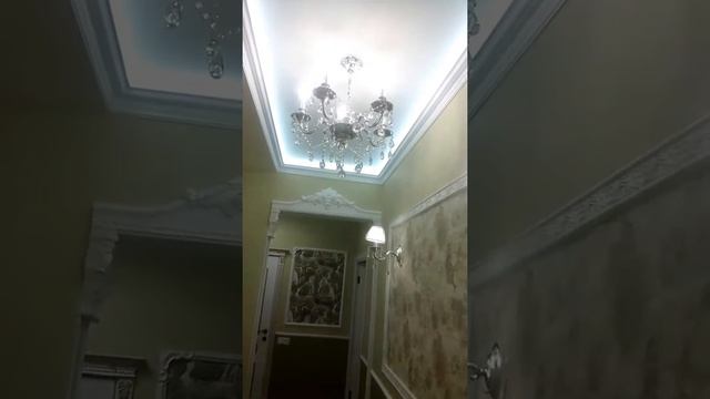 Моя работа смотреть онлайн