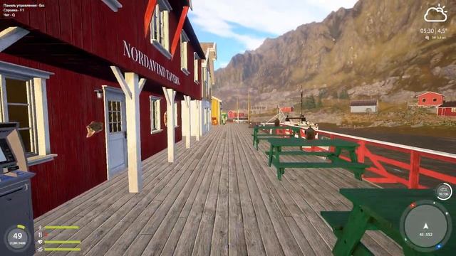 Трофей Путассу северная смотреть онлайн