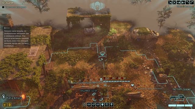 XCOM2 Long War of the Chosen первое прохождение. Попытка 8 Серия #15 смотреть онлайн