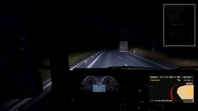 ETS 2 опыт смотреть онлайн