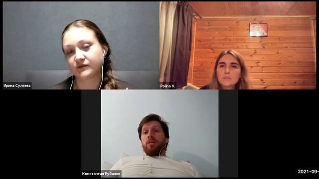 ZOOM по кофейному ГОСТу смотреть онлайн