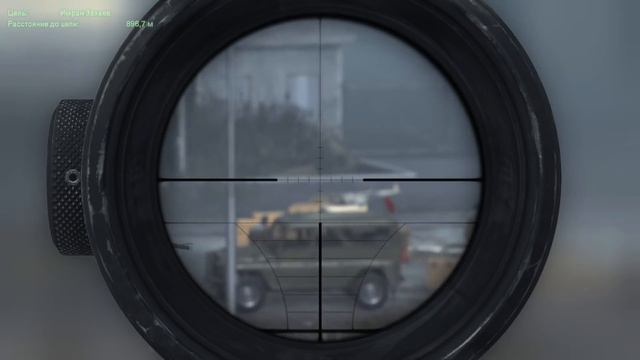 МИССИЯ В ПРИПЯТИ (CALL OF DUTY 4 REMASTERED (5) смотреть онлайн