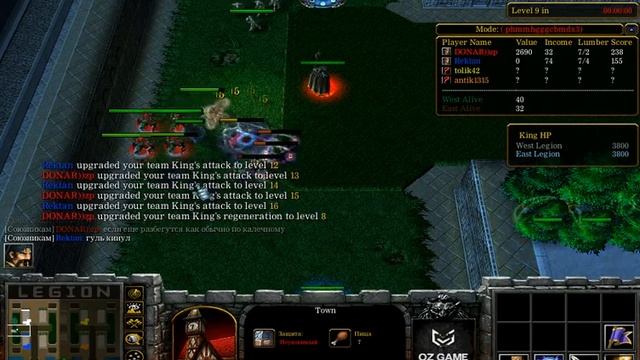 что происходит - волна 9 смотреть онлайн