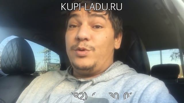 Купи Ладу роняет цену на Lada Vesta Cross седан, и Lada Xray Cross