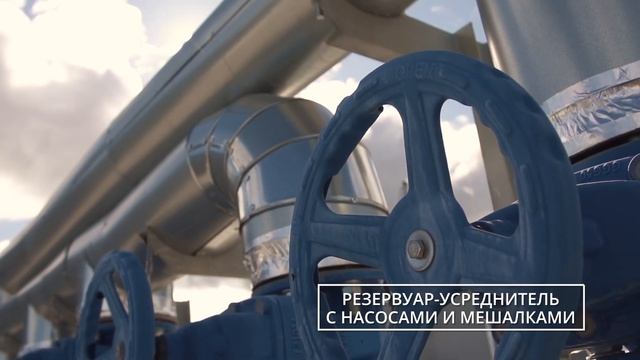 НПО Акваинж | Канализационные очистные сооружения хозяйственно-бытовых сточных вод в пос. Васильков смотреть онлайн