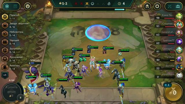 Главные правила в TFT для новичков | League of legends смотреть онлайн