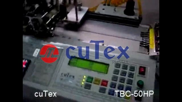 Станок для резки лент горячим ножом с нанесением разметки смотреть онлайн