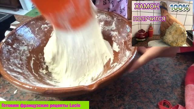 Кулинарное творчество для начинающих 