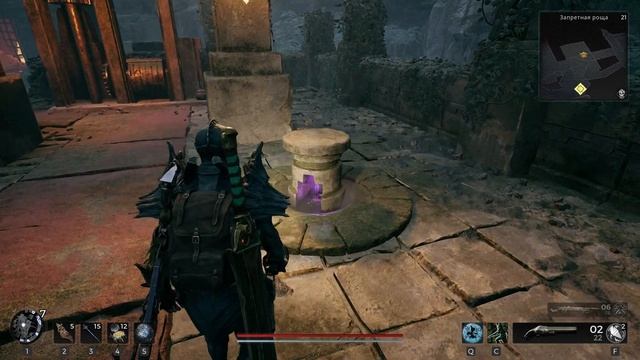 Решение музыкальной головоломки с водяной арфой в Remnant 2 (получение пистолета отвёртка)►Remnant смотреть онлайн