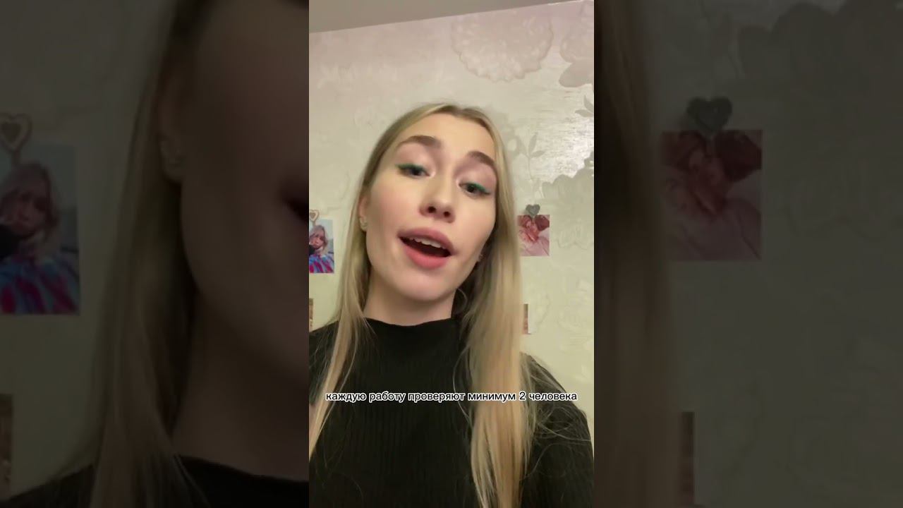 #егэпообществознанию #огэпообществу #общество смотреть онлайн