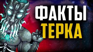 100 ФАКТОВ о Terraria | которые вы и так знаете