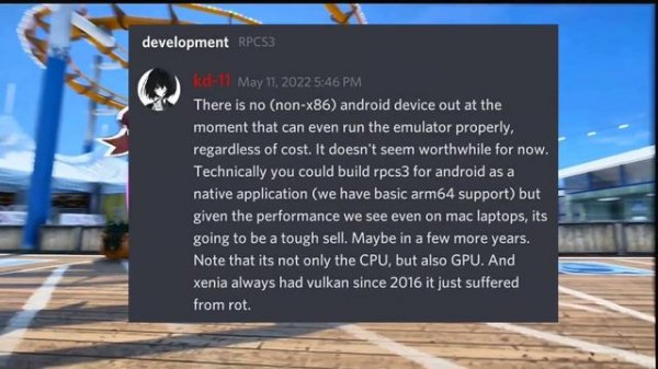 ?PS3 Emulator For Android, | ?RPCS3 Emulator Port For Android | God OF War 3 On DamonPS3 Android