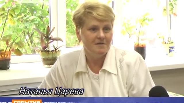 Распишитесь, вам письмо! 10 июля профессиональный праздник отметили работники почты смотреть онлайн