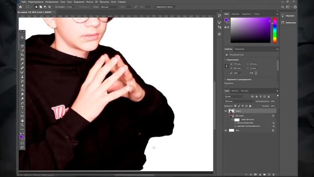 Ретушь с искусством стиля