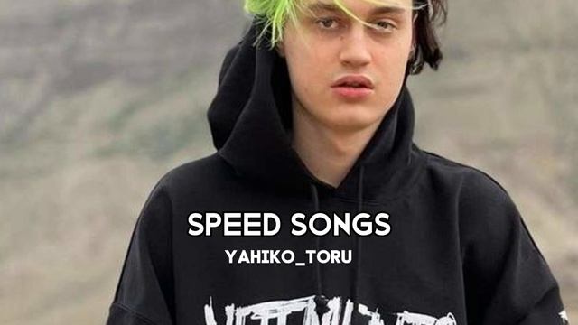 Nekoglai, Даня Милохин Mixdown (speed songs) смотреть онлайн