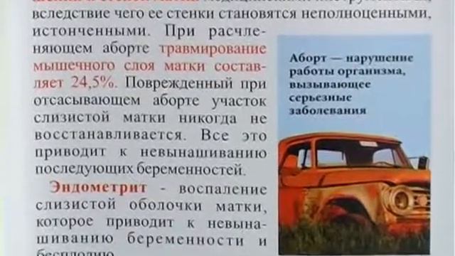 Выставка "За жизнь!" смотреть онлайн