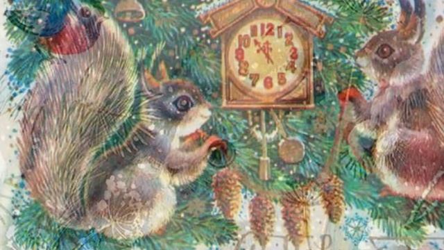 Автор ролика Виталий Тищенко (Ростов-н/Д). Старинные новогодние открытки смотреть онлайн