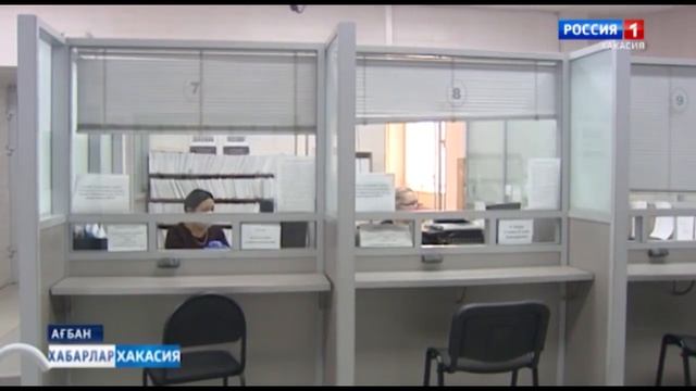 Во время пандемии меры социальной поддержки предоставляются автоматически смотреть онлайн