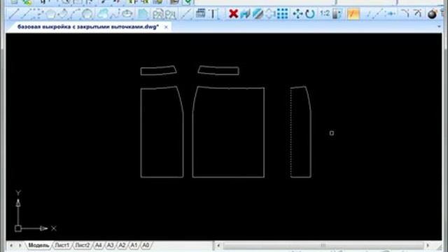 Юбка с запахом