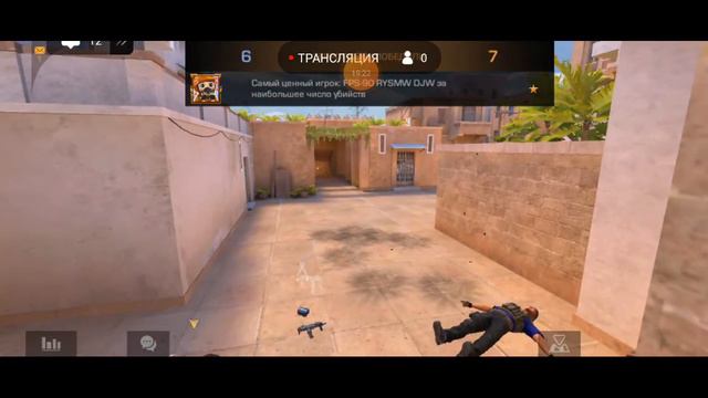 играем в стандофф 2 стрим смотреть онлайн