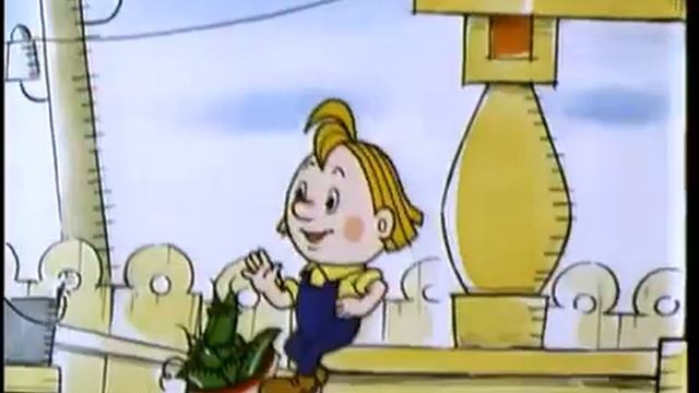 Мультик про нас ОХ и АХ смотреть онлайн