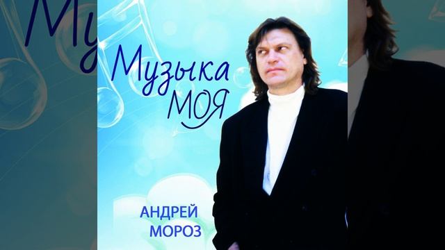 Не дарите мне снов смотреть онлайн