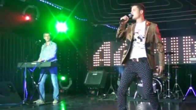 Андрей Агат Ласковый май Отзовись смотреть онлайн