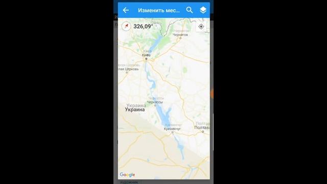 Секреты Instagram продвижения. Как поменять геолокацию ваших фото? смотреть онлайн