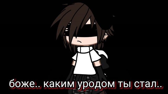 что такое название?😢 смотреть онлайн