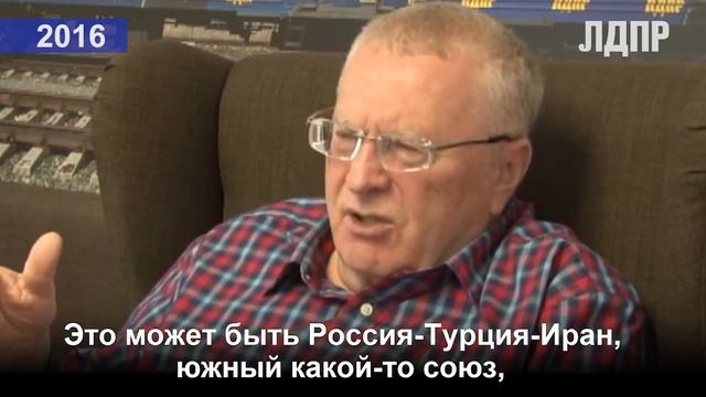 Южный внешнеполитический вектор России – наиболее перспективный смотреть онлайн
