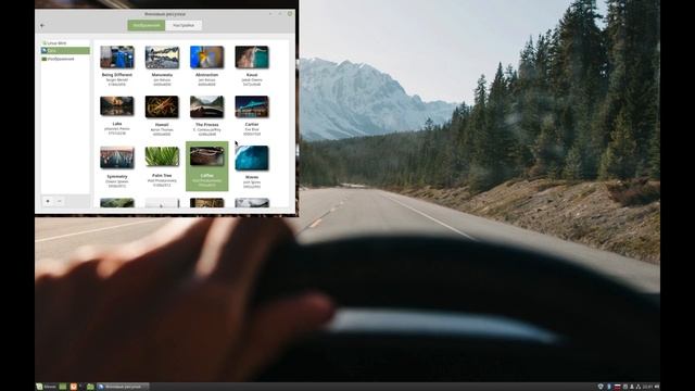 Linux Mint 19 KDE x64. Установка на VMware Fusion краткий обзор. смотреть онлайн