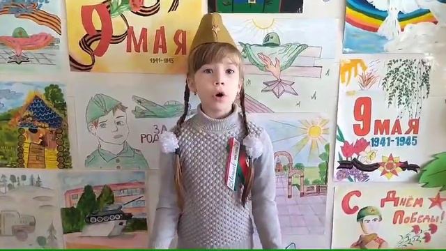 Видеопоздравление узницы концлагерей Кузьминой Людмилы Августиновны с Днём Победы смотреть онлайн