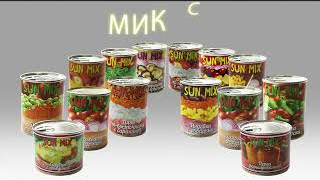 Готовые вторые блюда Sun Mix от Мясоперерабатывающего холдинга АРГО