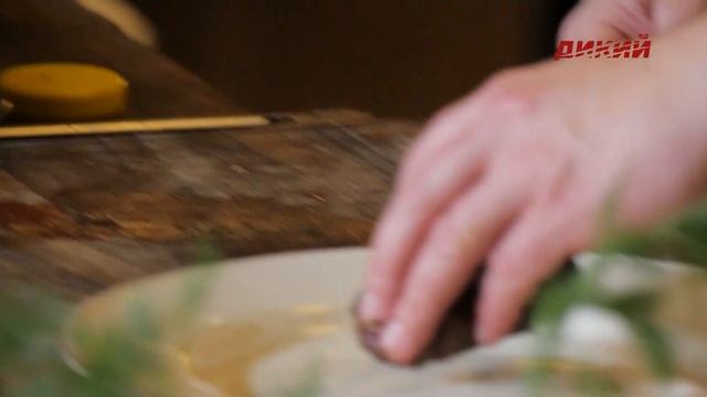 Дикие рецепты. Филе оленя с пюре из корня сельдерея смотреть онлайн