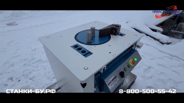 Станок для гибки арматуры АГ-40М (Россия, Италия) после ремонта в Компании НЕВАСТАНКОМАШ смотреть онлайн