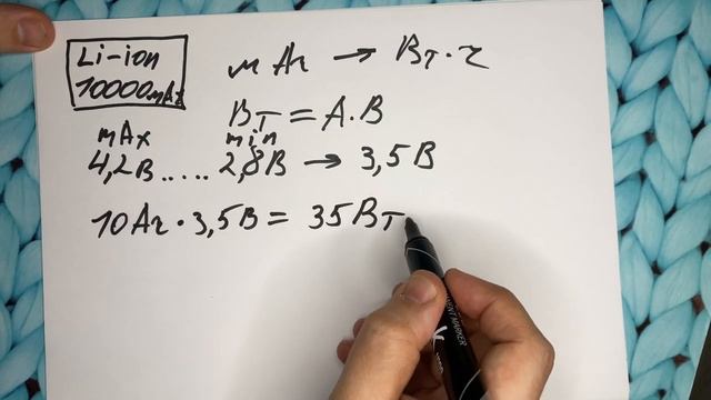 Реальная номинальная и заявленная ёмкость повербанк.Как выбрать правильный Powerbank? How Choice PB