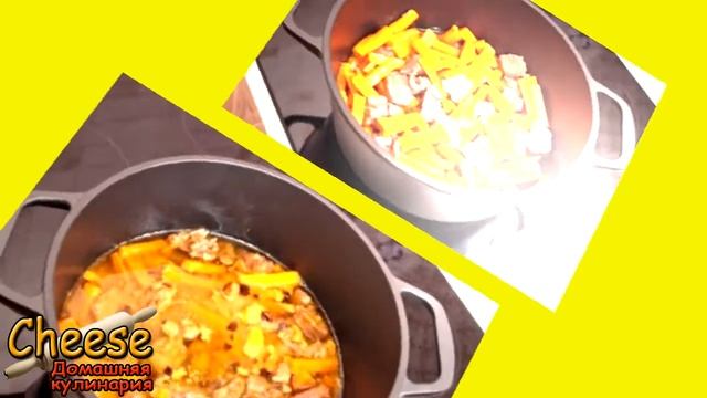 Компьютерные Игры и Летсплеи