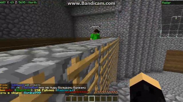 Просто так забанили смотреть онлайн