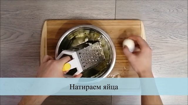 Салат с мидиями - идеальный ужин смотреть онлайн