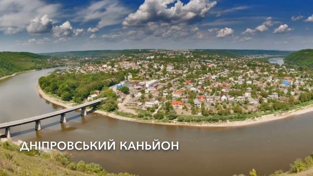 Презентаційний меседж Ізюмської гімназії №3 : ,,Там де живу, там де люблю...‘‘ смотреть онлайн