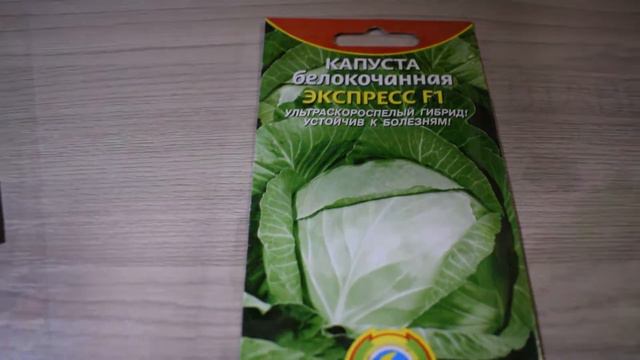 У нас пополнение! смотреть онлайн