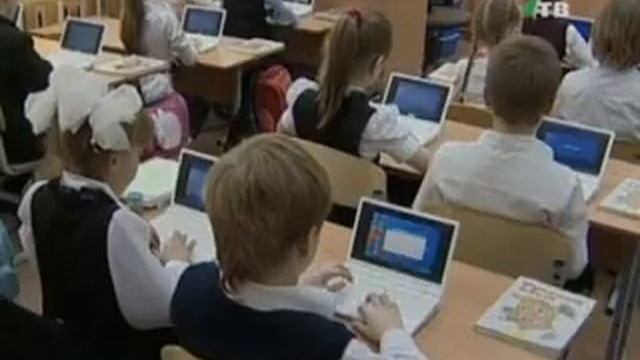 Модернизация начальной школы. смотреть онлайн