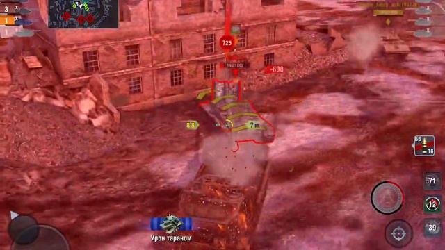 Катаем на 268/4 забираем награды WotBlitz смотреть онлайн