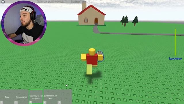 НИКОГДА НЕ ВКЛЮЧАЙ КОМПЬЮТЕР В 3:00 НОЧИ | ROBLOX | JIM’S COMPUTER смотреть онлайн