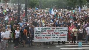Массовый протест в Хабаровске за Сергея Фургала проходит в Субботу. Митинг, Шествие