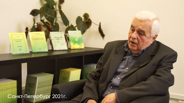 Живая Зелёная Клетка. Почему нельзя заменить GL продукты на употребление живой зелени салат, укроп смотреть онлайн